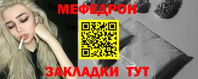 кокаин Аша