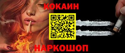 трава Ачхой-Мартан