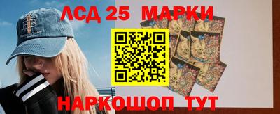 меф Баксан