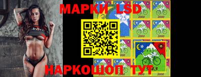 трава Ачхой-Мартан