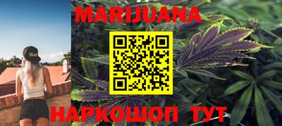 трава Ачхой-Мартан