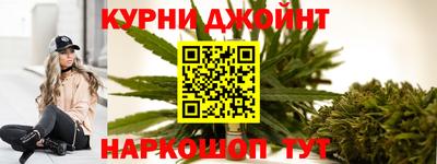 трава Ачхой-Мартан