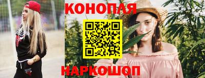 трава Ачхой-Мартан