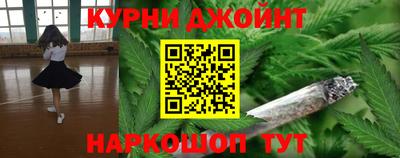 кокаин Аша