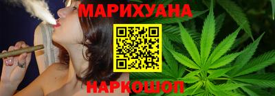 кокаин Аша