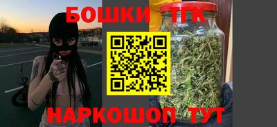 меф Баксан