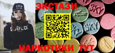 меф Баксан