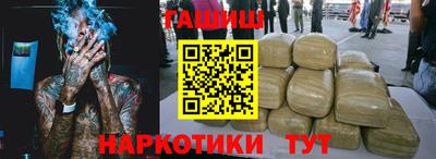 меф Баксан
