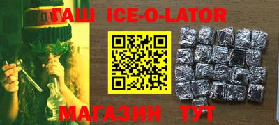 меф Баксан