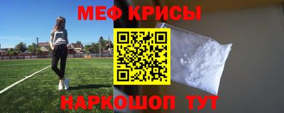 кокаин Аша